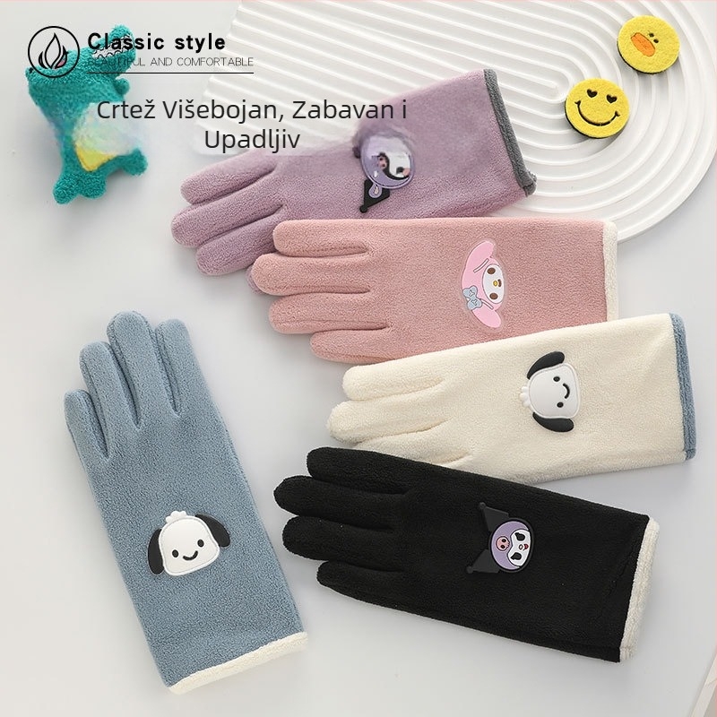 Zimske rukavice za skijanje s flisom, crtić štene na motivu, rukavice s odvojenim prstima, vodootporne i otporne na vjetar, zadržavaju toplinu, unisex, za djecu 8-13