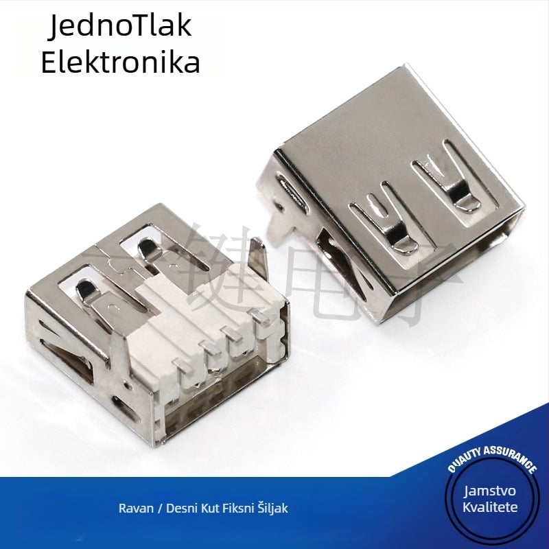 USB 2.0 Type-A SMT konektor, 90° kut, horizontalni i ravni pinovi