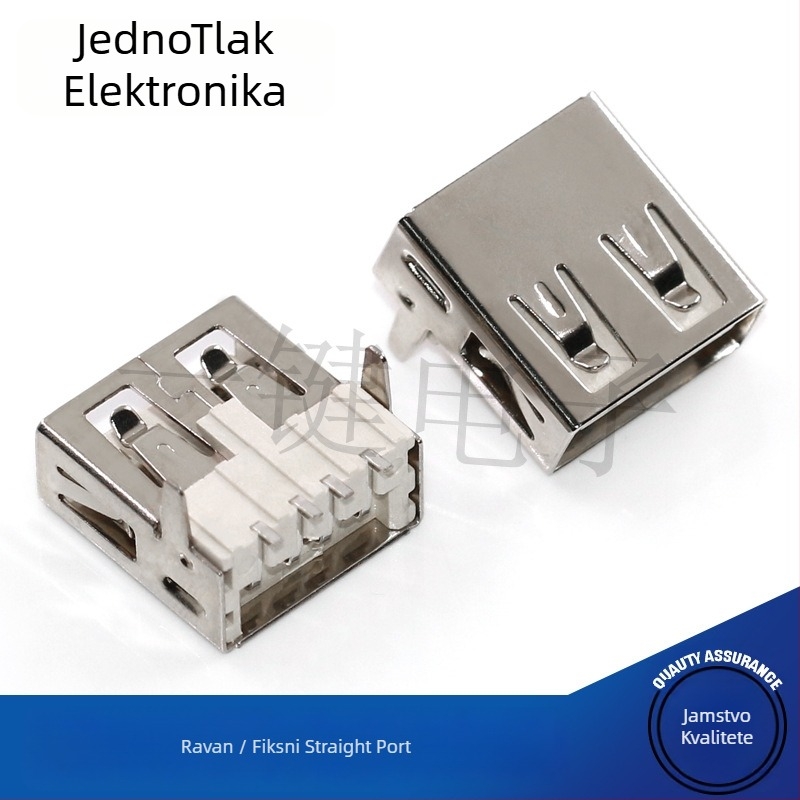 USB 2.0 Type-A SMT konektor, 90° kut, horizontalni i ravni pinovi