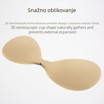 Čvrste silikonske podloške za dojke s kružnim čašicama, ultra tanke, nevidljive i bez šavova, podižu i skupljaju bočni dio dojke, samoljepljivi grudnjak za svadbenu haljinu