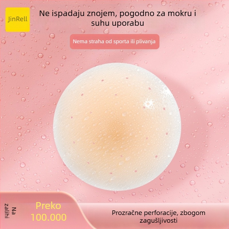 Silikonske pokrivalice za bradavice – Jednobojne, Prozračne, Izuzetno tanke, Bešivne, Vodootporne, Okruglog oblika