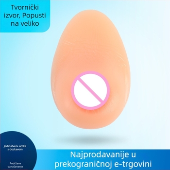 Kapkovita silikonska proteza dojke sa samoljepljivim umetcima za realističan izgled i postoperativno povećanje