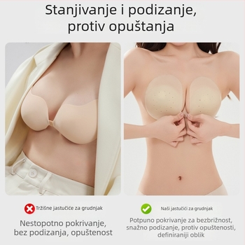 Silikonske jastučiće za grudi velikog obima, skupljanje i podrška protiv opuštanja, ultra tanke, zaštita bradavica za vjenčane haljine