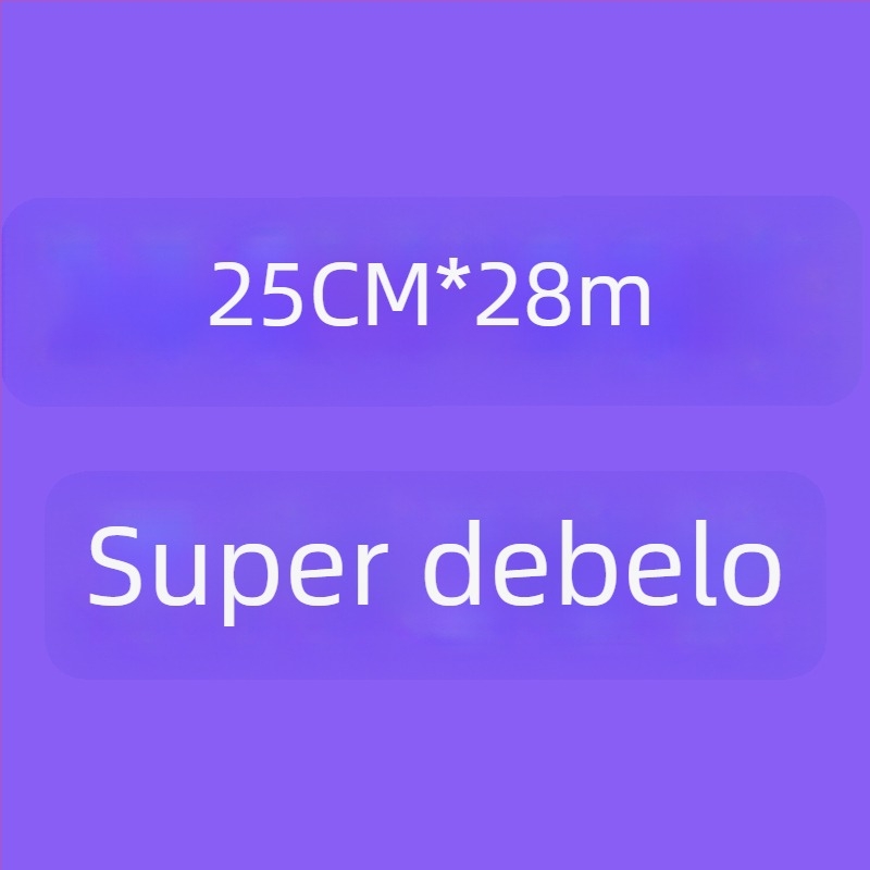 Lolita bezkostna unutarnja petticoat od gaze, za odrasle (Adult, Other)