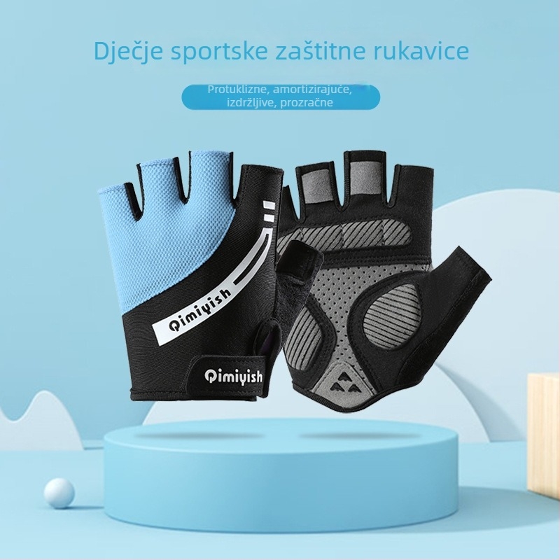 Dječje rukavice za biciklizam s kratkim prstima Yu Xueqing, ublažavaju udarce, otporne na habanje, tanke i prozračne zaštitne rukavice