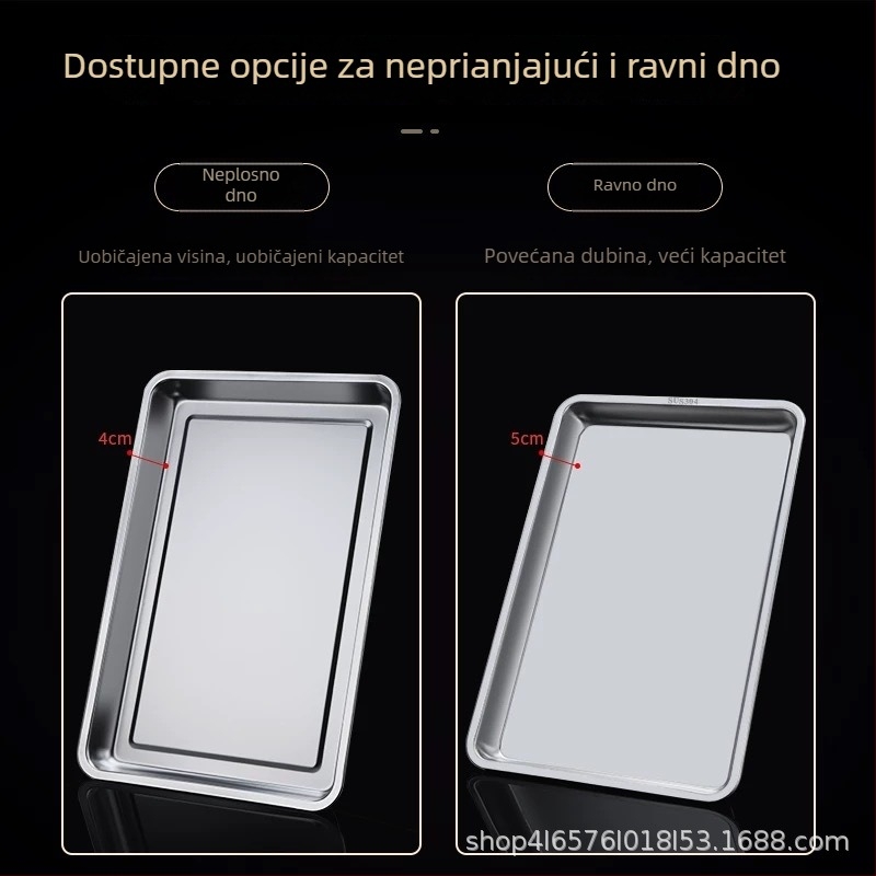 Nehrđajući čelični pladanj za para riže, četvrtastog oblika, površina elektrolizom obrađena, s tiskanim logom, novi kineski stil