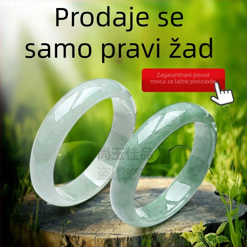 Narukvica – Jade sa zlatnim ugradnjama, Ručno izrađeno, Podrijetlo Guangzhou, Zima 2024