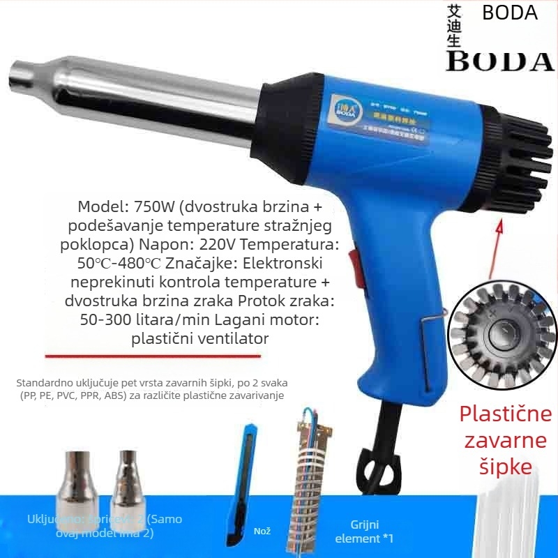 Plastični zavarivački pištolj s toplim zrakom, kompaktnog dizajna, električni alat za zavarivanje, za popravak branika, pištolj za topljenje