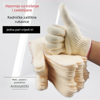 Rukavice za zaštitu na radu - najlon i pamuk, debeli, protuklizne, težina 50