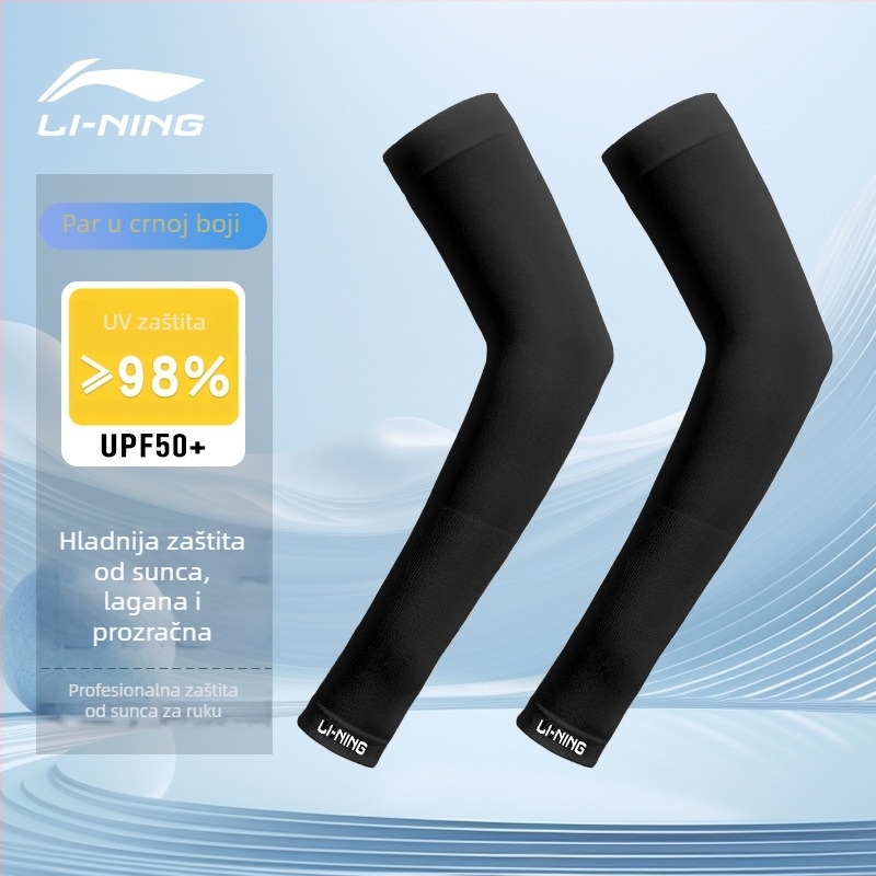 Unisex vanjske rukavne navlake za ruke, najlon, za trčanje i biciklizam