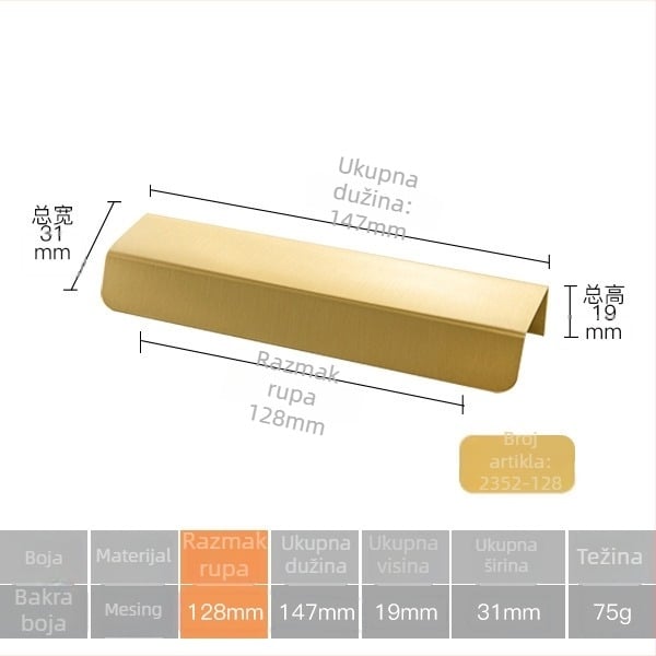 Latun držač za vrata ormarića s dizajnom inspiriranim listom (Model: 1038; Materijal: latun; Proces: tlačno lijevanje; Primjena: vrata ormarića; Stil: Lagani luksuz)