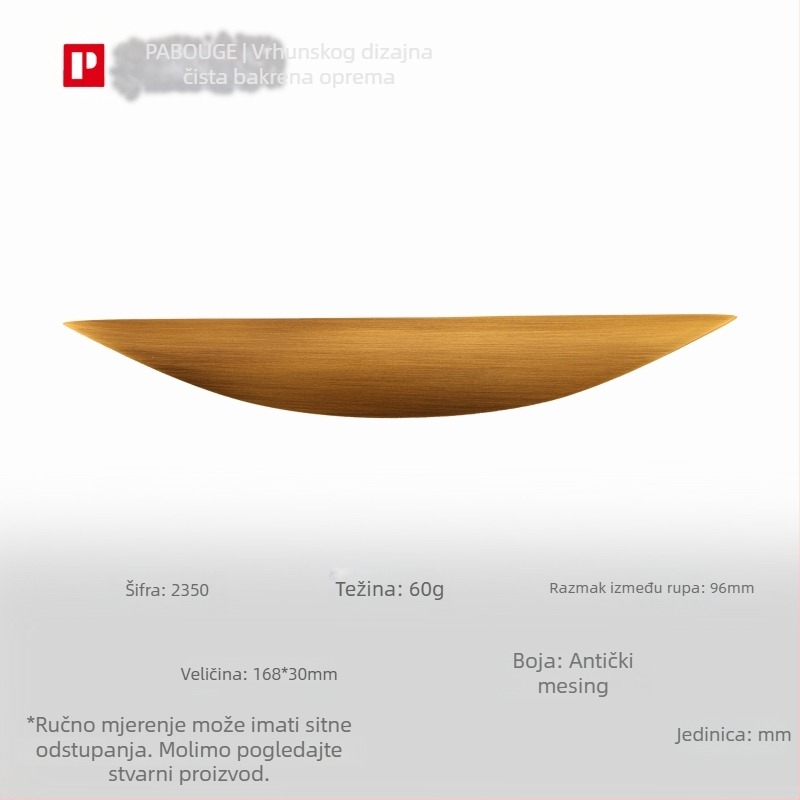 Latun držač za vrata ormarića s dizajnom inspiriranim listom (Model: 1038; Materijal: latun; Proces: tlačno lijevanje; Primjena: vrata ormarića; Stil: Lagani luksuz)
