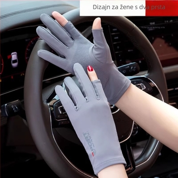 Najlon Ice-Silk rukavice za UV zaštitu, pune prste, prozračne, otporne na klizanje, kompatibilne s dodirnim zaslonom, otporne na habanje