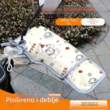 Kožne rukavice za bicikl, debela podstava, unisex, za vožnju biciklom (Koža; Debela podstava; Unisex; Odrasli i djeca; Biciklizam)