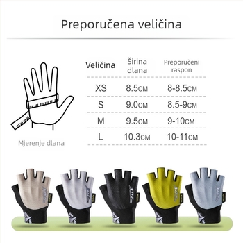Kolesarske rukavice, kratkog prsta, Lycra, za odrasle, unisex, za vožnju biciklom