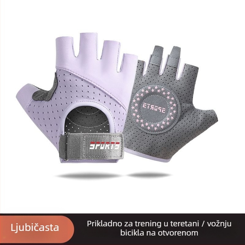 Rukavice za fitness s polu prstima za trening i vožnju biciklom - protuklizne, otporne na habanje, prozračne, ublažavaju udarce, Ice Silk pamuk smjesa