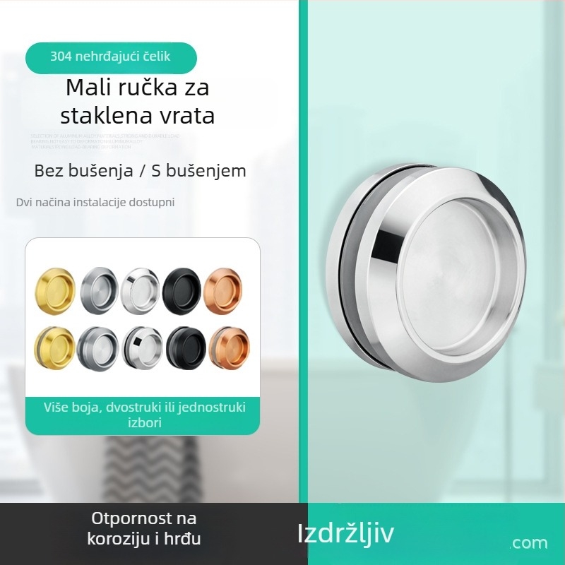 Okrugla ručica od nehrđajućeg čelika za staklena vrata za kupaonicu/tuš kabine, moderni minimalistički stil, završeci: mat, sjaj ili elektroplatirani