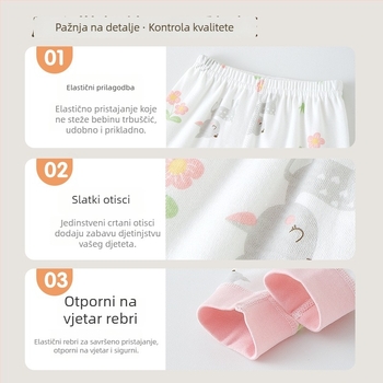 Dječje duge hlače od pamuka, bez šavova, 100% pamuk, unisex, 1–3 godine, proljeće–jesen kućna odjeća