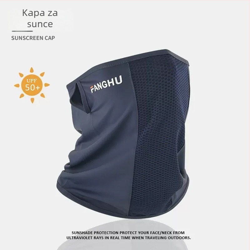 Maska za lice za biciklizam, vjetrovat i UV zaštita, Ice Silk tkanina, polu lice, unisex