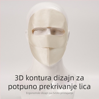 Maska od svile Mulberry s UV zaštitom za cijelo lice — prozračna, puna zaštita, stilovi All-Matching/Casual/Sports/Fashion OL, Brand: AISI Jade