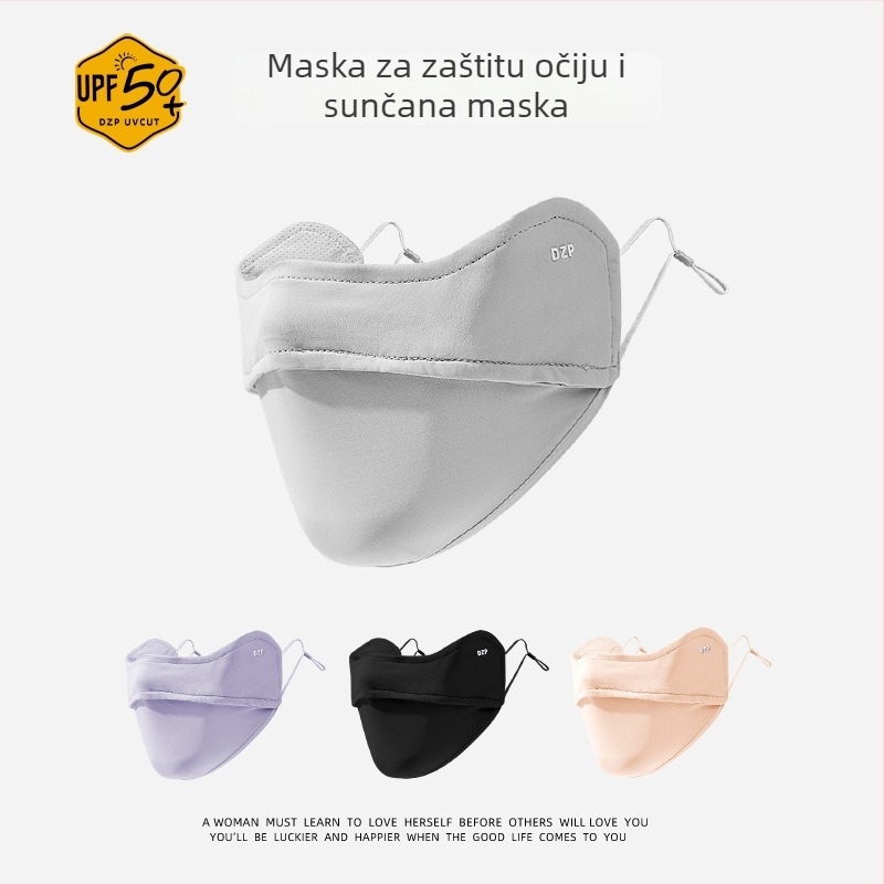Maska za zaštitu od sunca za cijelo lice s zaštitom očiju, poliester tkanina (pamuk i poliester); glavni materijal >96%