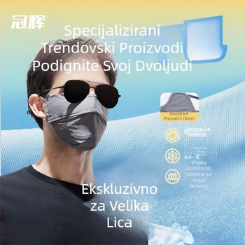 Maska za zaštitu od sunca za lice, prozračna najlonska mreža, ultra lagana, otporna na vjetar, UV zaštita, zaštita očiju, za muškarce i žene