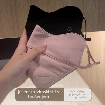 Kazina pamuk maska za lice, izveđena, UV zaštita UPF50+, jesen-zima
