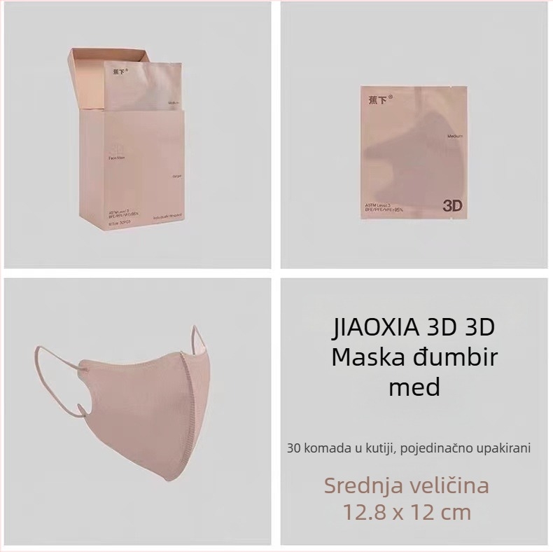 Topla maska za djecu, od netkanog materijala, s ušnim petljama, zaštita od prašine, jedne boje