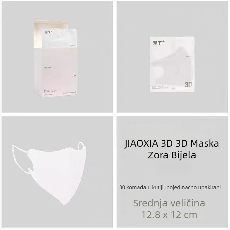 Topla maska za djecu, od netkanog materijala, s ušnim petljama, zaštita od prašine, jedne boje