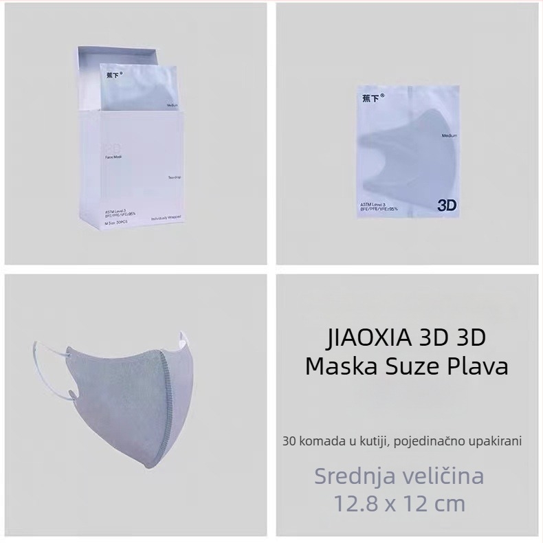 Topla maska za djecu, od netkanog materijala, s ušnim petljama, zaštita od prašine, jedne boje