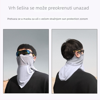 Unisex maska za biciklizam; materijal: Spandex/Lycra; prilagodba dostupna (Kategorija: maska za biciklizam; Materijal: Spandex/Lycra; Spol: Unisex; Prilagodba: Dostupna)