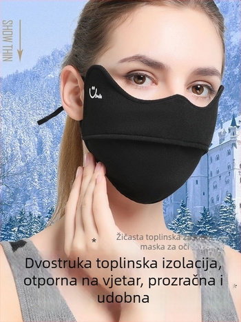 Maska za vožnju s flis podstavom, 3D koreanskog stila, unisex, materijal Spandex/Lycra, branda Fanfan Le