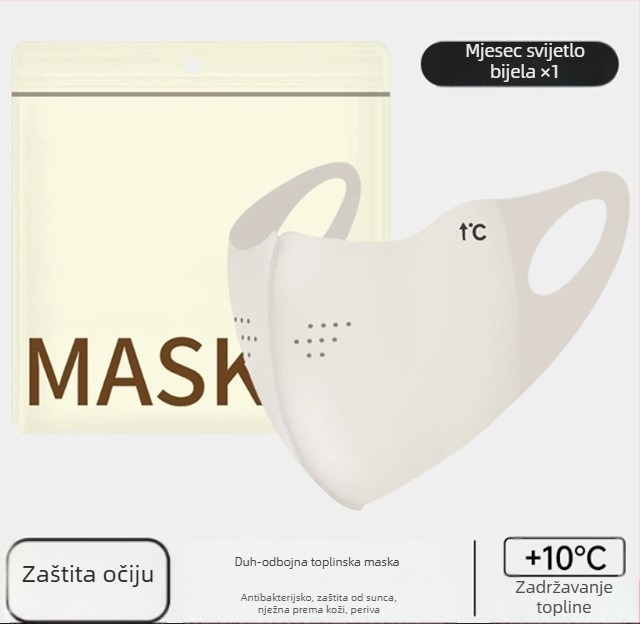 Yi Dun Topla zimska maska za prašinu, anti-fog, prozračna, 3D periva, za uho pričvršćena, monocromatska; Materijal: najlon + spandeks