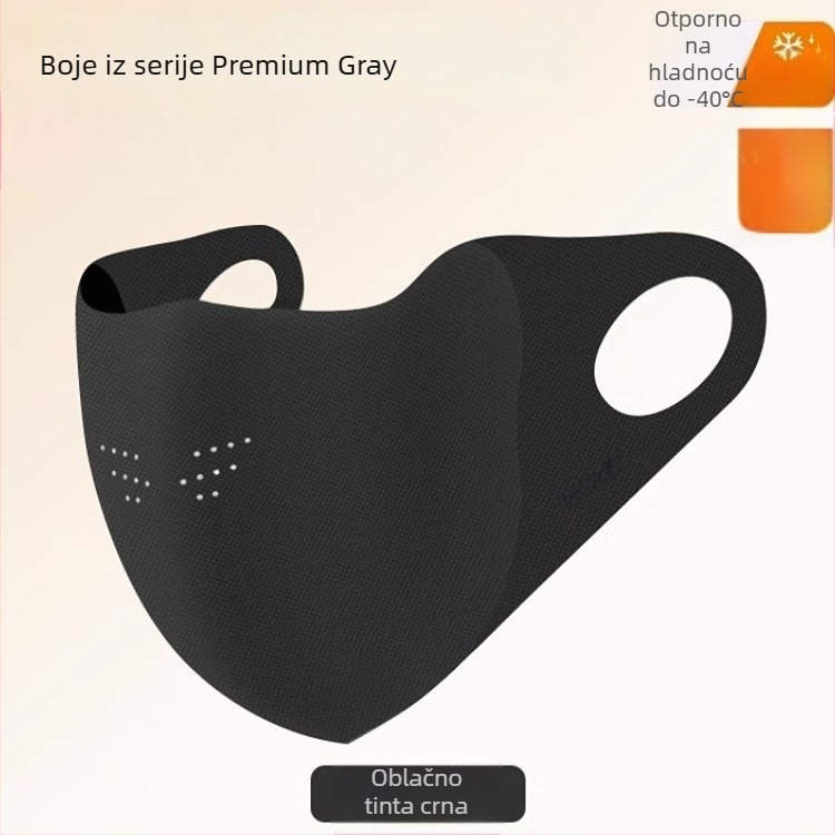 Yi Dun Topla zimska maska za prašinu, anti-fog, prozračna, 3D periva, za uho pričvršćena, monocromatska; Materijal: najlon + spandeks
