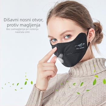 Pamučna maska za žene - jesen/zima, dizajn s petljama za uši, UV zaštita UPF50+