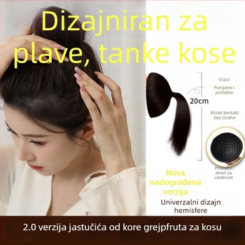 Silikonski dodatak za kosu, model Grapefruit Peel, nevidljiva gornja podloga za korijen kose, štancirani završetak