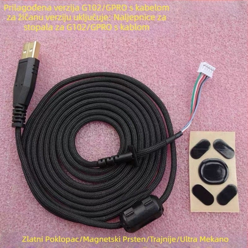 USB kabel za miš, kompatibilan s GPW1, GPW2 i G102, G302, G402, G502 Hero, G303, G403, G300, G300S; Micro USB sučelje