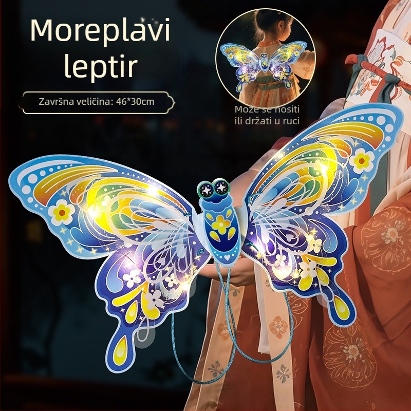 Dječji lanterna s leptirima — DIY komplet, ručna izrada, nepravilan oblik, crtani kineski klasični stil, materijal 6227399