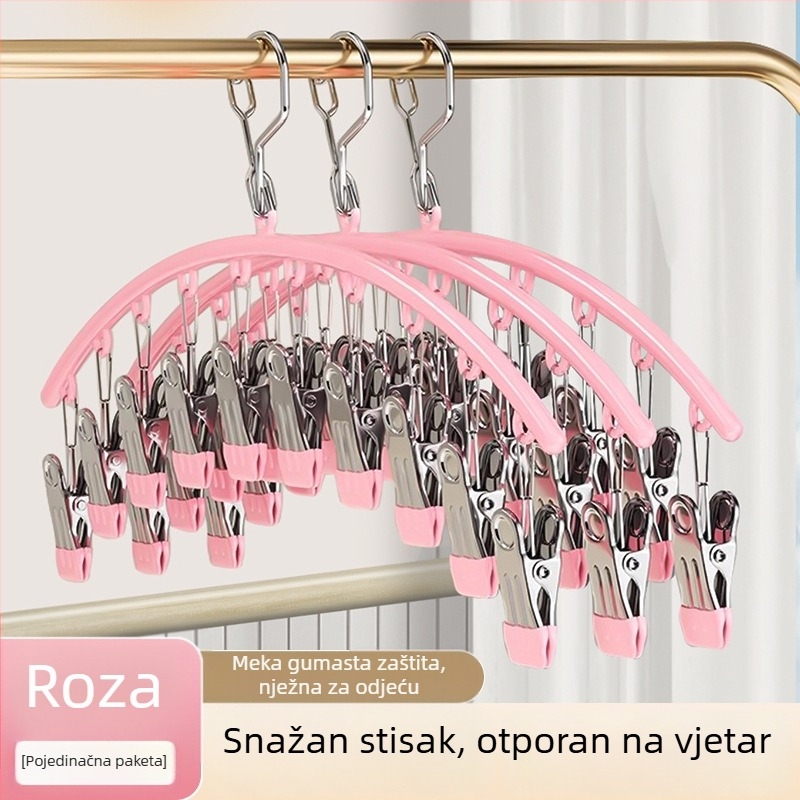 Nehrđajući čelični sušilni klip – višeklip dizajn za čarape i donje rublje, otporan na vjetar, bez tragova, model 4822