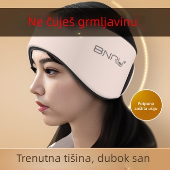 Maska za spavanje s izolacijom zvuka, pamuk, nosiva na stražnjem dijelu, jednobojna, za svakodnevnu upotrebu kod kuće