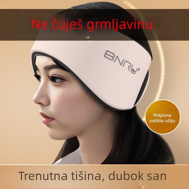 Maska za spavanje s izolacijom zvuka, pamuk, nosiva na stražnjem dijelu, jednobojna, za svakodnevnu upotrebu kod kuće