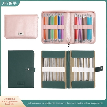 Set igala za pulover – igle od aluminijevog oksida, ručno pletenje, minimalistički stil