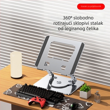 Nosač za prijenosno računalo od legiranog čelika, model J29, marka Into the deer, za prijenosna računala, težina 1680 g