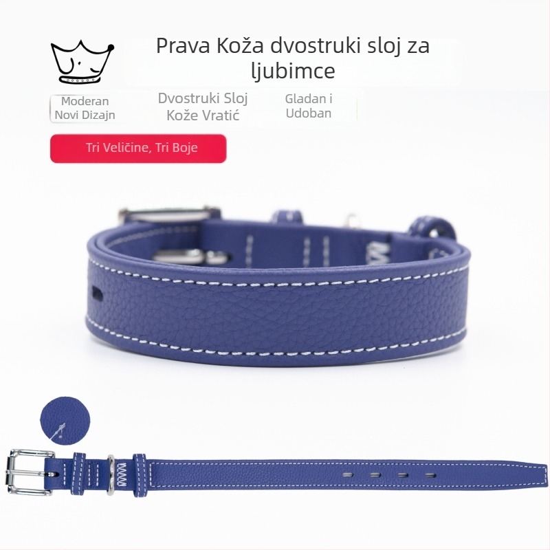 Ovratnik za psa od prave kože s uzorkom liči, kravlja koža, dvostruki sloj ojačane zaštite vrata, Jin Yuda