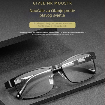 Naočale za čitanje s lećama od smole i zaštitom od plavog svjetla, okvir od TR metala, opružne ramena
