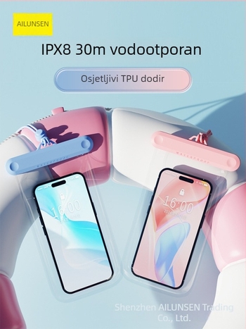 AILUNSEN Vanjska vodootporna futrola za telefon - dodirni zaslon, ABS+TPU+PVC, kompatibilna s telefonima do 7,2 inča, vodootporna tkanina