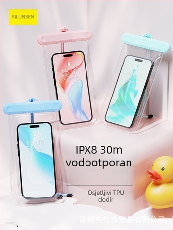 AILUNSEN Vanjska vodootporna futrola za telefon - dodirni zaslon, ABS+TPU+PVC, kompatibilna s telefonima do 7,2 inča, vodootporna tkanina