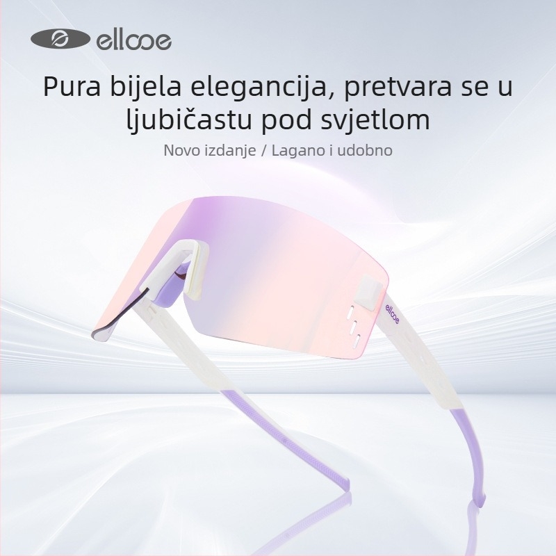 EL018 biciklističke naočale TR90, otporne na vjetar, unisex, podesive nosne ploče, kompatibilne s dioptrijskim lećama
