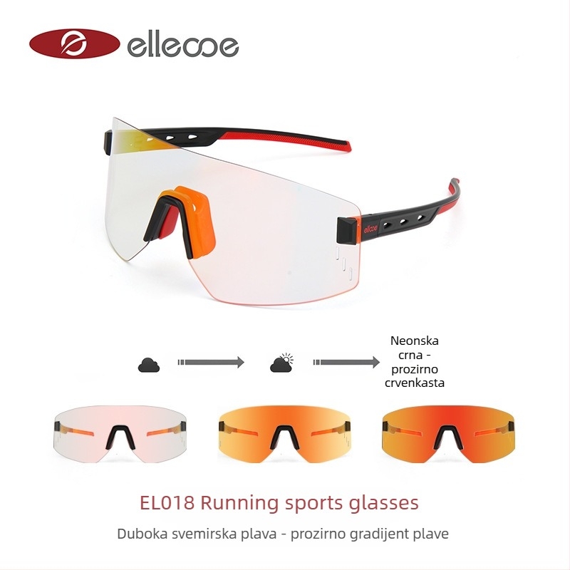 EL018 biciklističke naočale TR90, otporne na vjetar, unisex, podesive nosne ploče, kompatibilne s dioptrijskim lećama