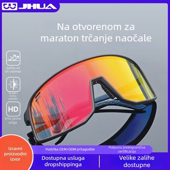 Fotochromatske naočale za biciklizam, dan i noć, otporne na vjetar, puni okvir, zamjenjive leće